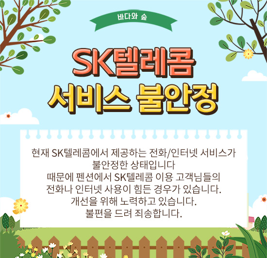 팝업 이미지